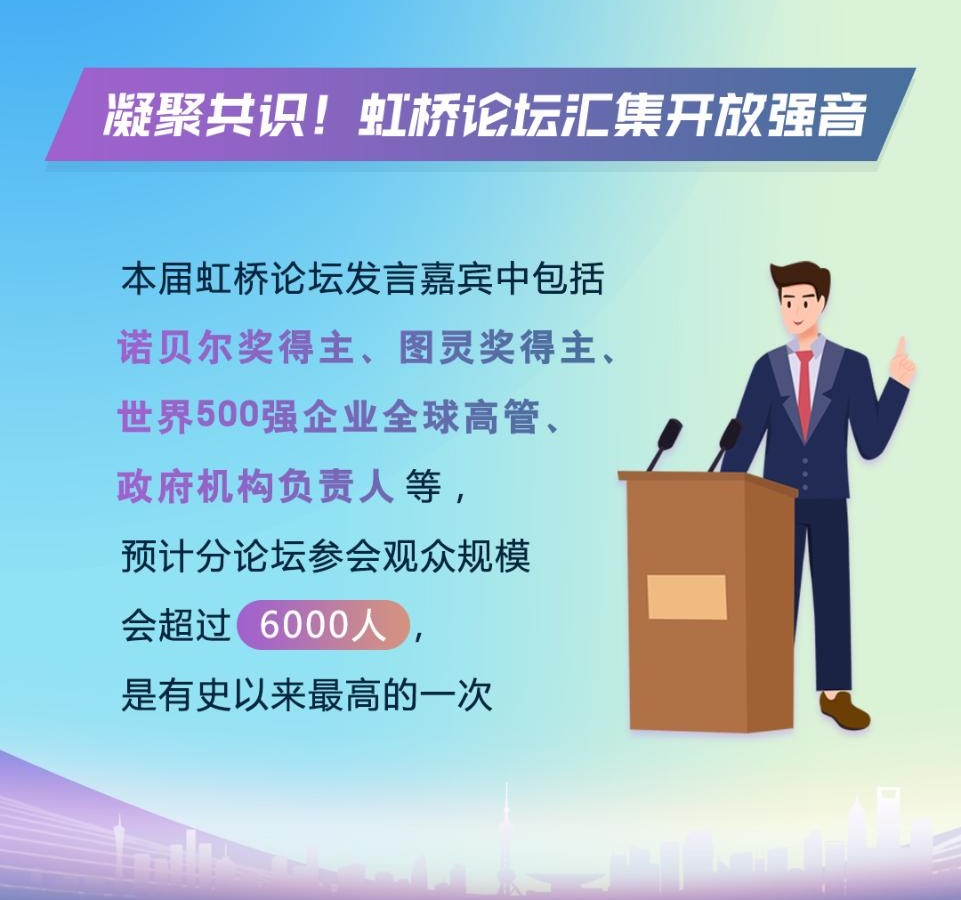 ?明略科技CEO吳明輝：大模型落地企業(yè)方法論