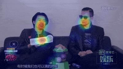 明略科技推出AI眼動模型，黃金C位真香定律當仁不讓