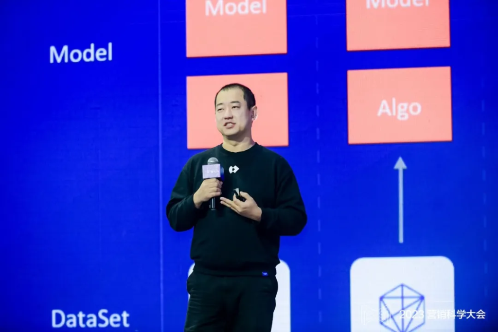 智譜AI COO 張帆:大模型將重構用戶體驗 智譜AI COO 張帆:大模型將重構用戶體驗