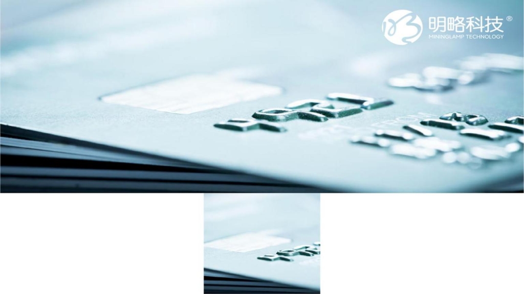 明略科技三大核心產品服務企業推動數字經濟發展略科技三大核心產品服務企業推動數字