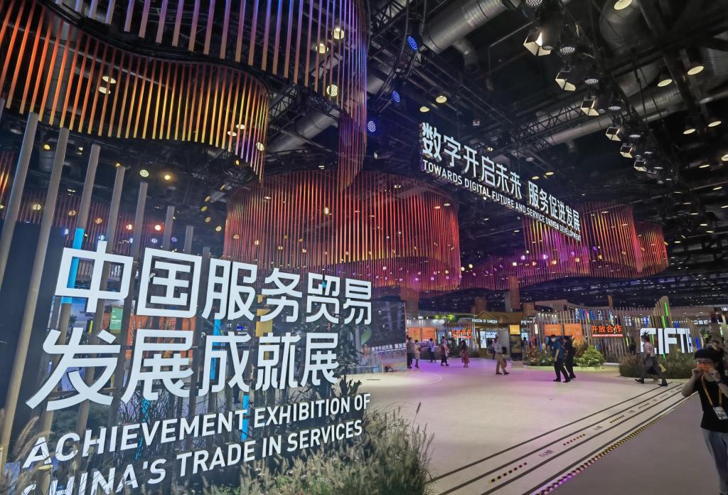 明略科技受邀出席2021中國國際服貿會·中國電子商務大會數商論壇