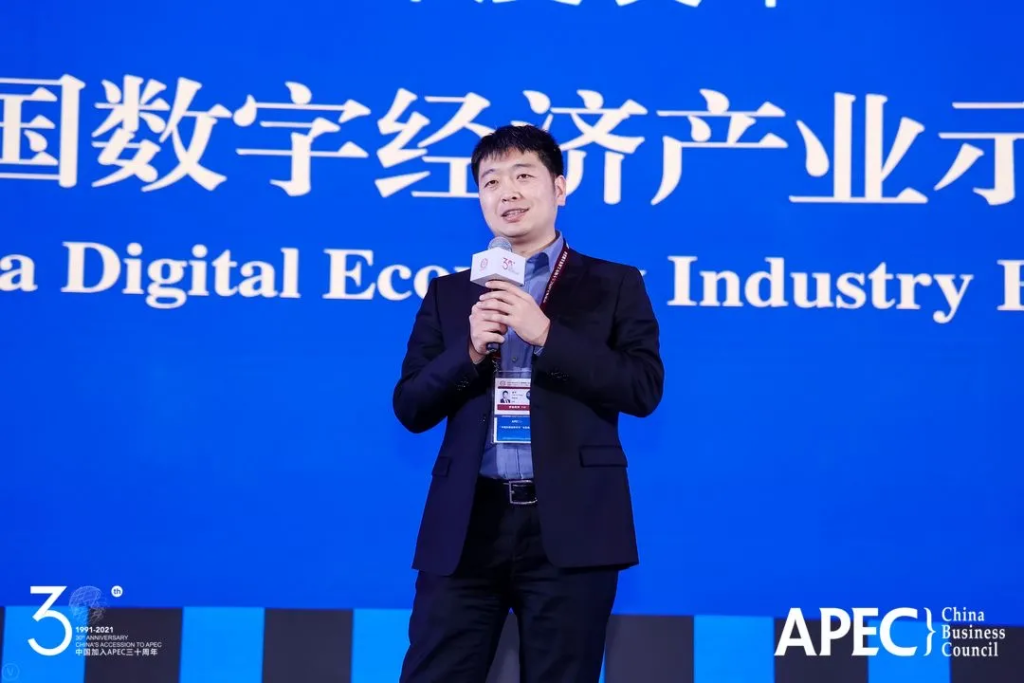 明略科技入選APEC“中國數字經濟產業示范樣本50”