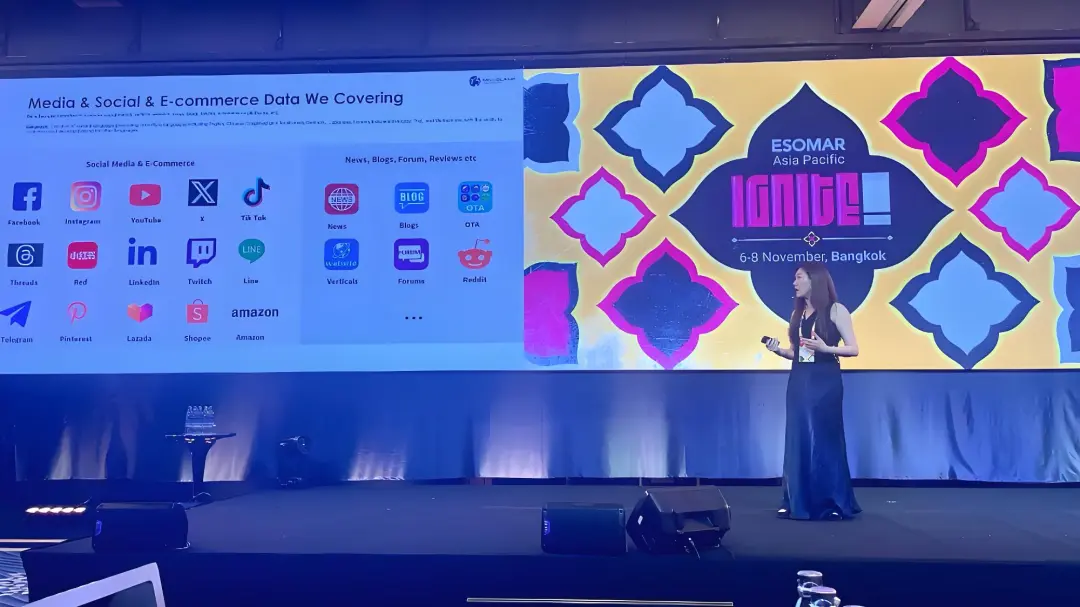 明略科技出席ESOMAR Asia Pacific會議，將為海外市場客戶提供營銷測量服務(wù)