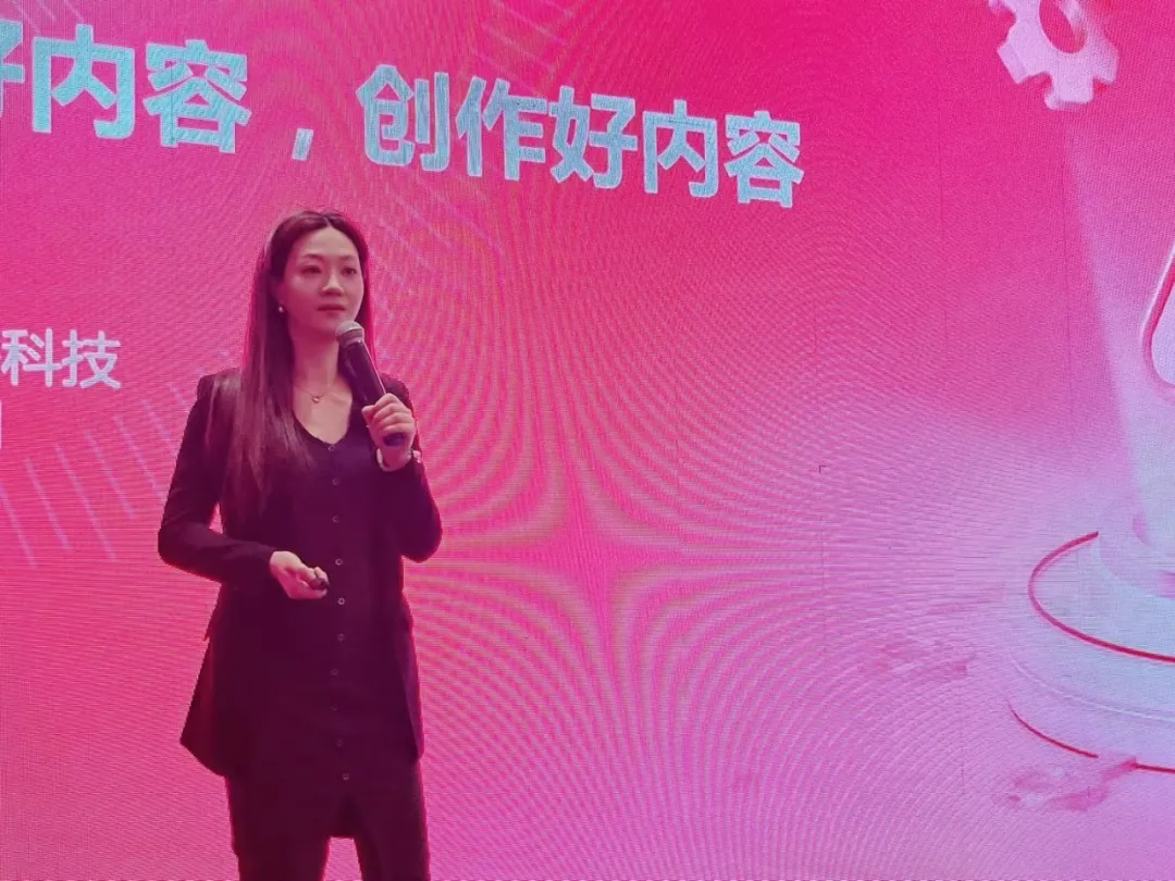 面向廣州、深圳新銳國民品牌，明略科技給出“AI進一步賦能增長”方案