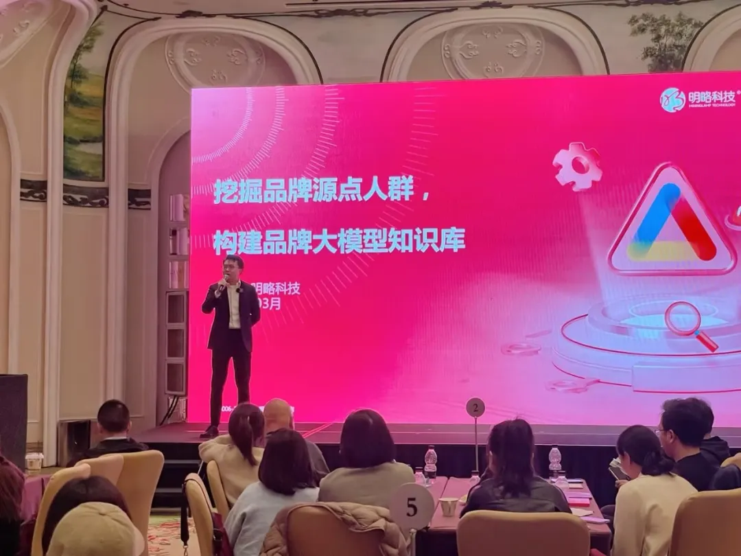 投放預算狂飆，轉化率卻跌跌不休？來看這個帶你逆風翻盤的解決方案