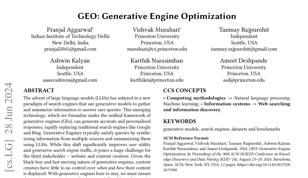 媒體報(bào)道 | 給 AI 喂語(yǔ)料，品牌都開(kāi)始看 GEO 賽道了？