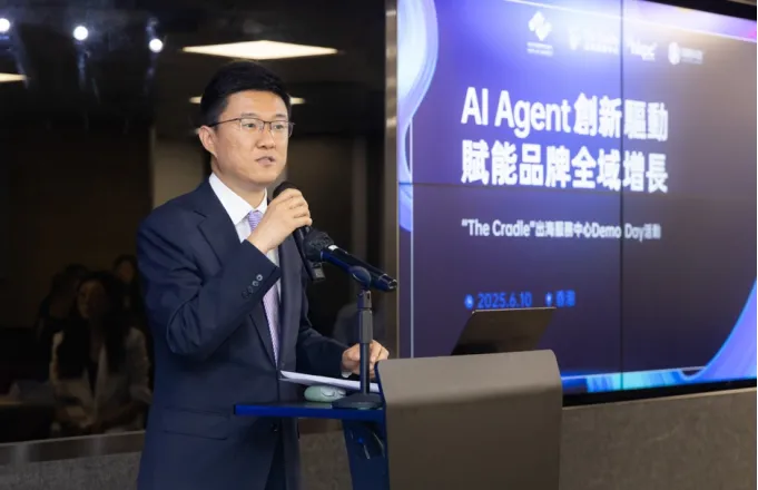 香港生產(chǎn)力促進(jìn)局 × 中關(guān)村京港澳青創(chuàng)中心首辦活動，明略科技與在港企業(yè)共拓AI Agent營銷增長新路徑