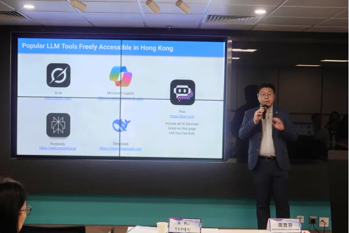 香港生產(chǎn)力促進(jìn)局 × 中關(guān)村京港澳青創(chuàng)中心首辦活動，明略科技與在港企業(yè)共拓AI Agent營銷增長新路徑