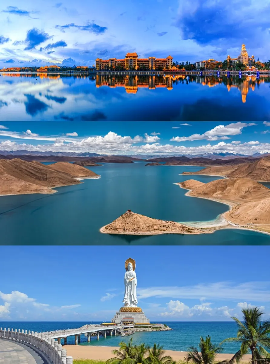 AI推薦熱門目的地，端午旅游跟著AI抄作業