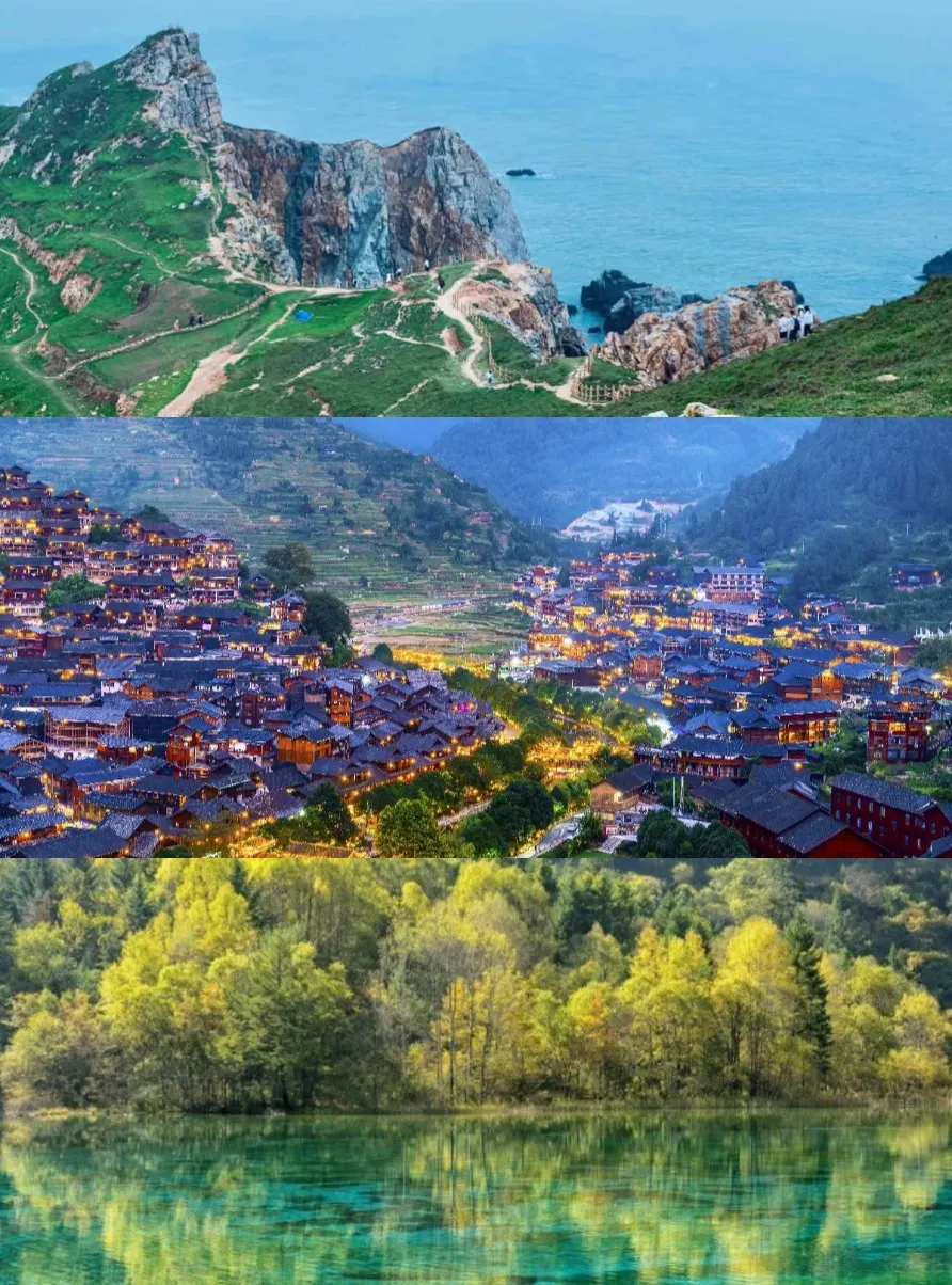 AI推薦熱門目的地，端午旅游跟著AI抄作業