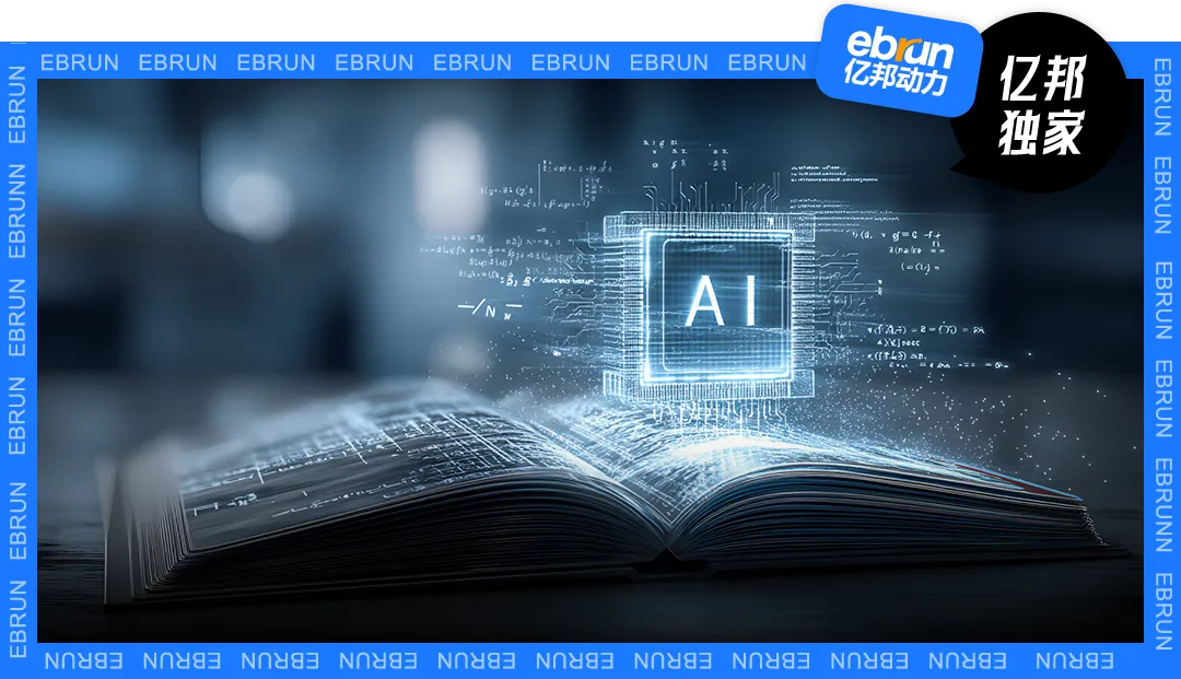 行業(yè)觀察 | 72%消費者信AI下單，GEO是品牌生存唯一出路嗎？