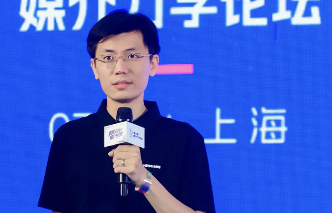 第六屆媒介力學論壇成功舉辦，全面展示 AI Agent 時代營銷新范式