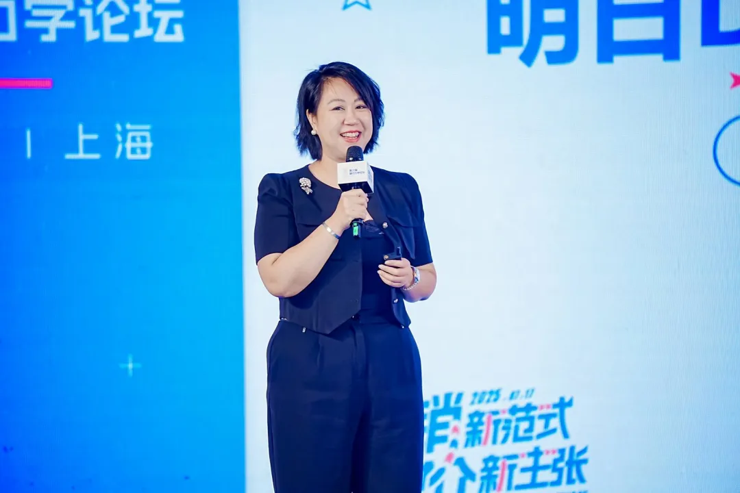 第六屆媒介力學論壇成功舉辦，全面展示 AI Agent 時代營銷新范式