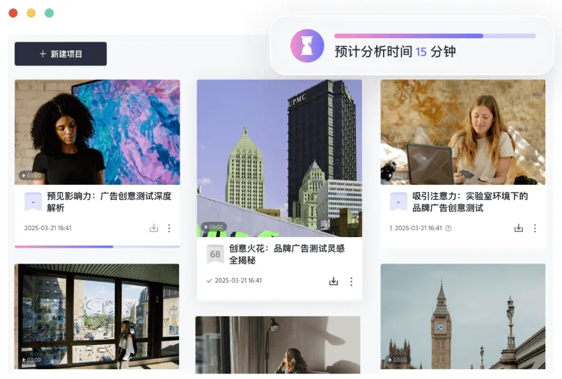 內容爆炸的“守門人”:品牌該如何用AI把控創意質量?| 媒介360 內容爆炸的“守門人”:品牌該如何用AI把控創意質量?| 媒介360