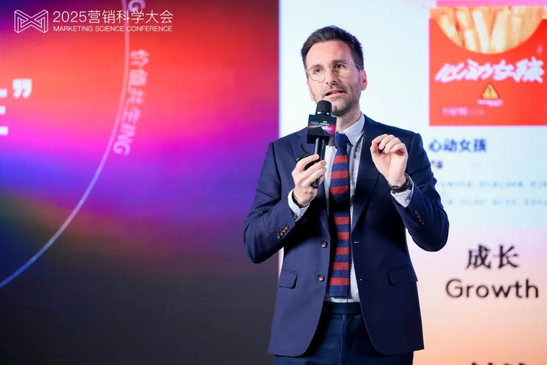 第九屆營(yíng)銷(xiāo)科學(xué)大會(huì)圓滿落幕，明略科技首次解讀Agentic Marketing新范式