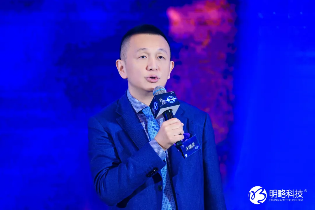 明略科技成功登陸港交所，“全球Agentic AI第一股”來了