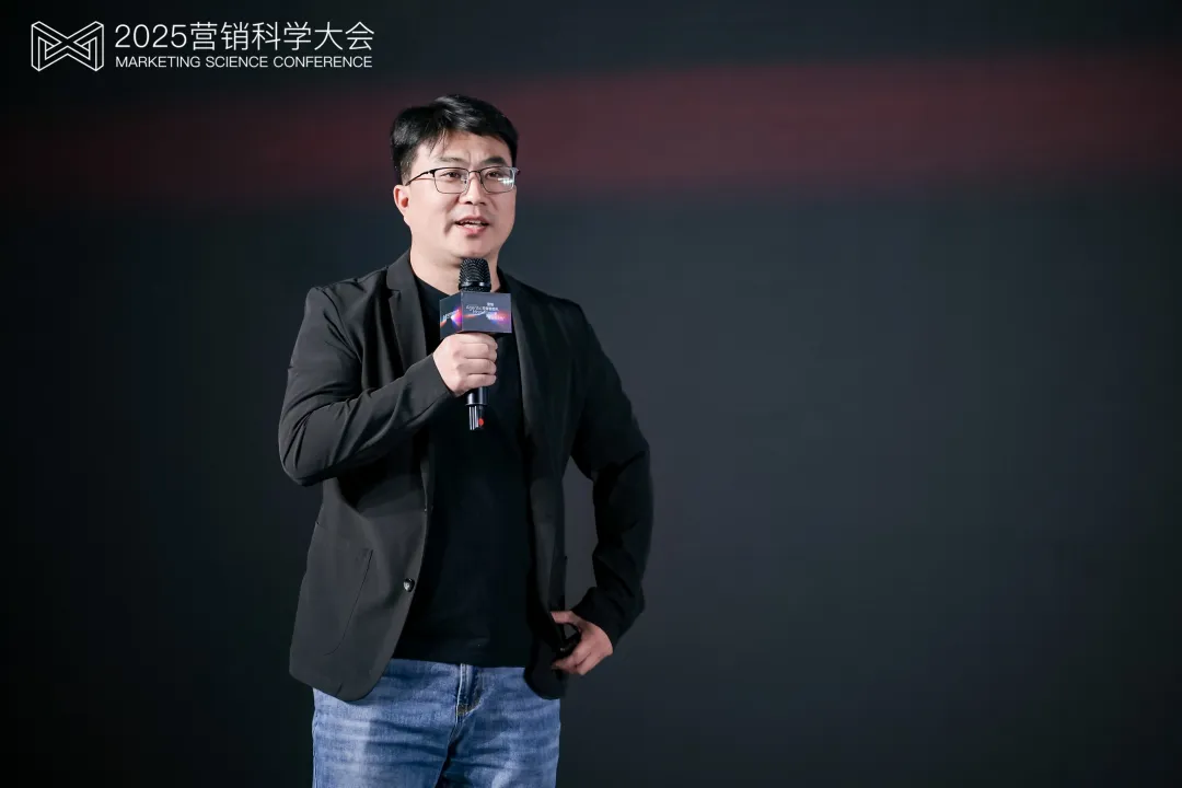 第九屆營(yíng)銷(xiāo)科學(xué)大會(huì)圓滿落幕，明略科技首次解讀Agentic Marketing新范式