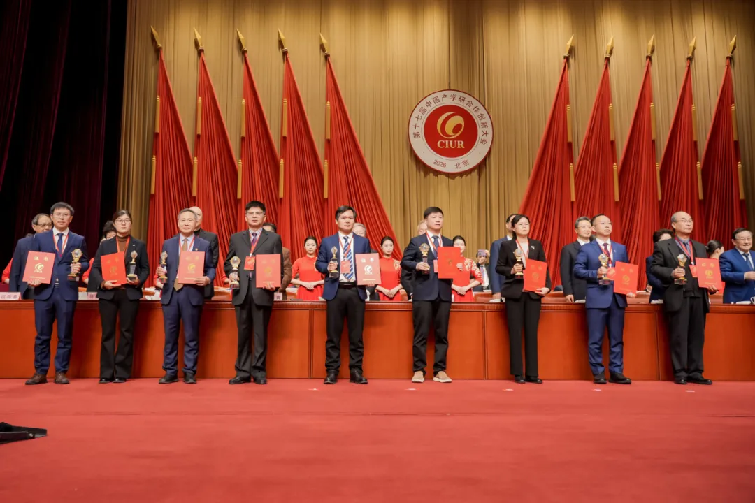 重磅 | 明略科技吳明輝榮獲2025中國(guó)產(chǎn)學(xué)研合作促進(jìn)會(huì)科技”創(chuàng)新人物獎(jiǎng)” 重磅 | 明略科技吳明輝榮獲2025中國(guó)產(chǎn)學(xué)研合作促進(jìn)會(huì)科技”創(chuàng)新人物獎(jiǎng)”